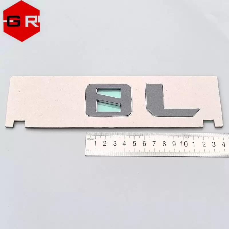 Suitable for Chery Tiggo 9 back word mark J8 letter mark