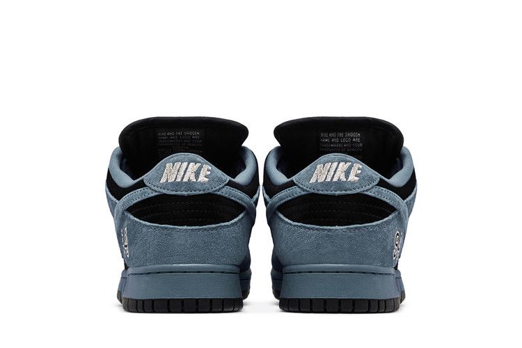 Nike SB Dunk Low Supreme 94 Ocean Fog Men's Sneakers