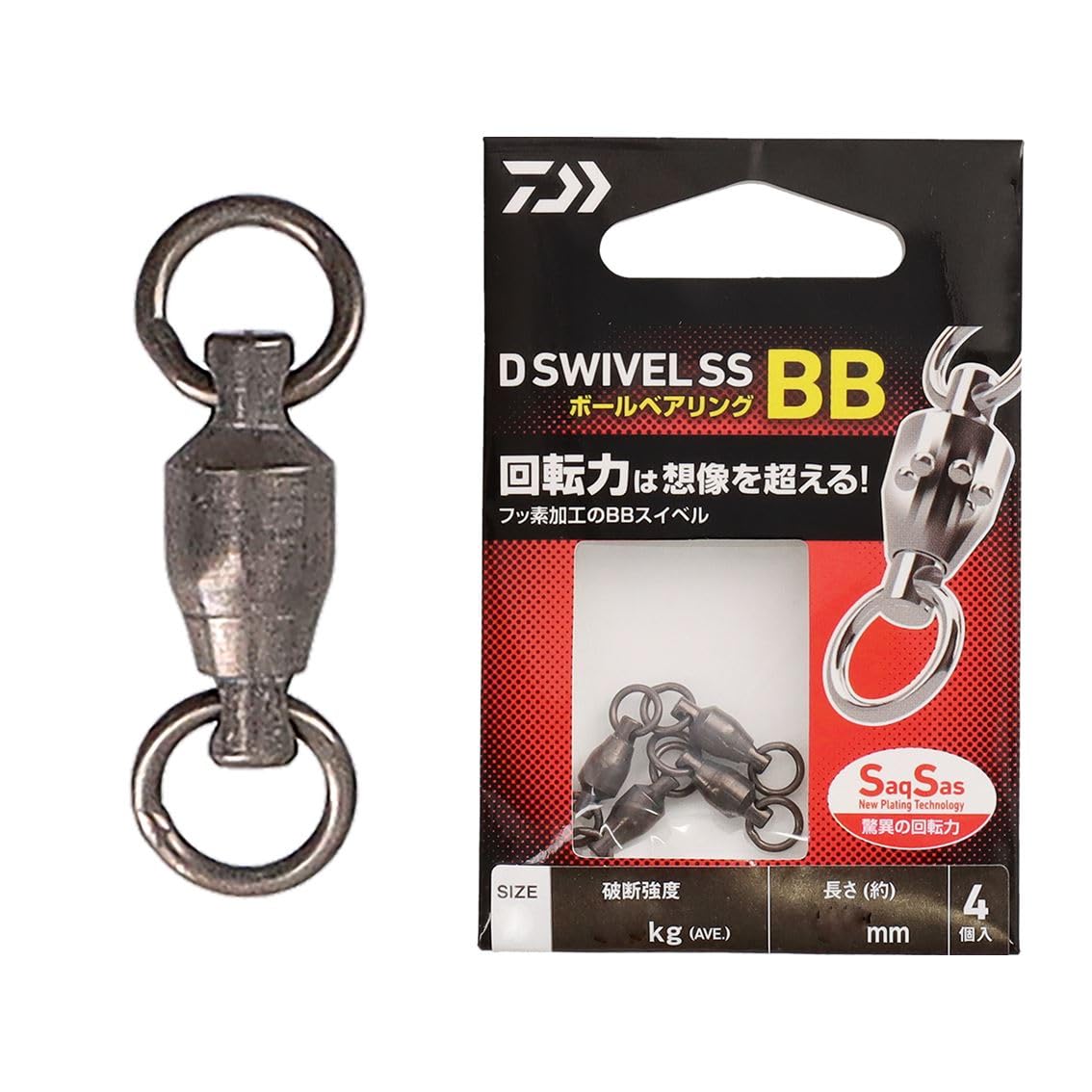 

Вертлюжок Daiwa на шарикоподшипнике D SWIVEL SS BB 1