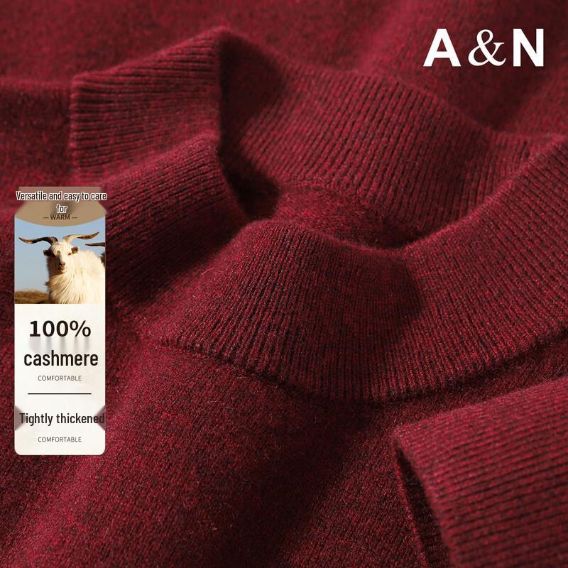 

Antonio Men s 100% Cashmere Mock Neck Sweater M /48(170/88A)