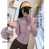 Sunscreen Clothes, Yoga Clothes, Women's Quick-drying Slim-fit Sports Top, Long-sleeved New Pilates Running Fitness Stand-up Collar Jacket