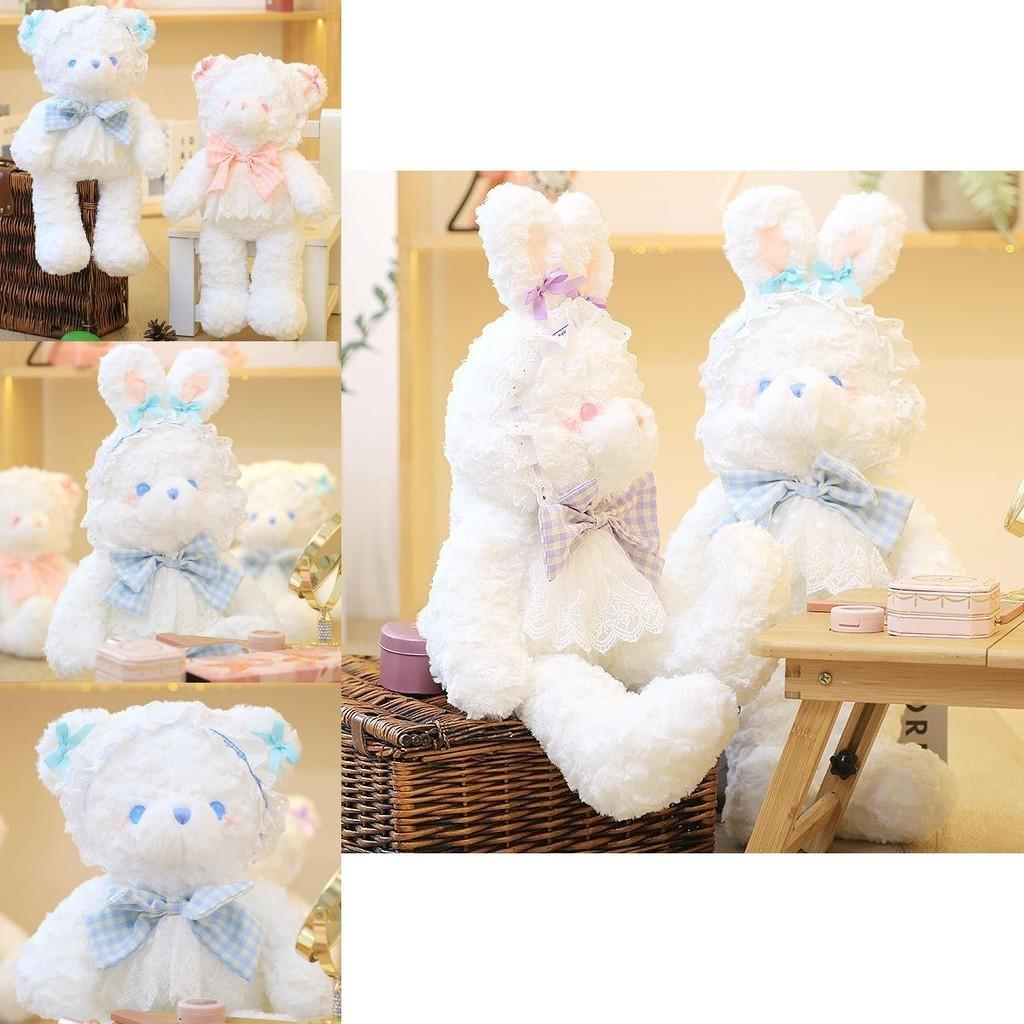 Lolita Stuffed Bunny Plush Toy For Cute Cuddles And Soft Snuggles Perfect Gift For All Ages!