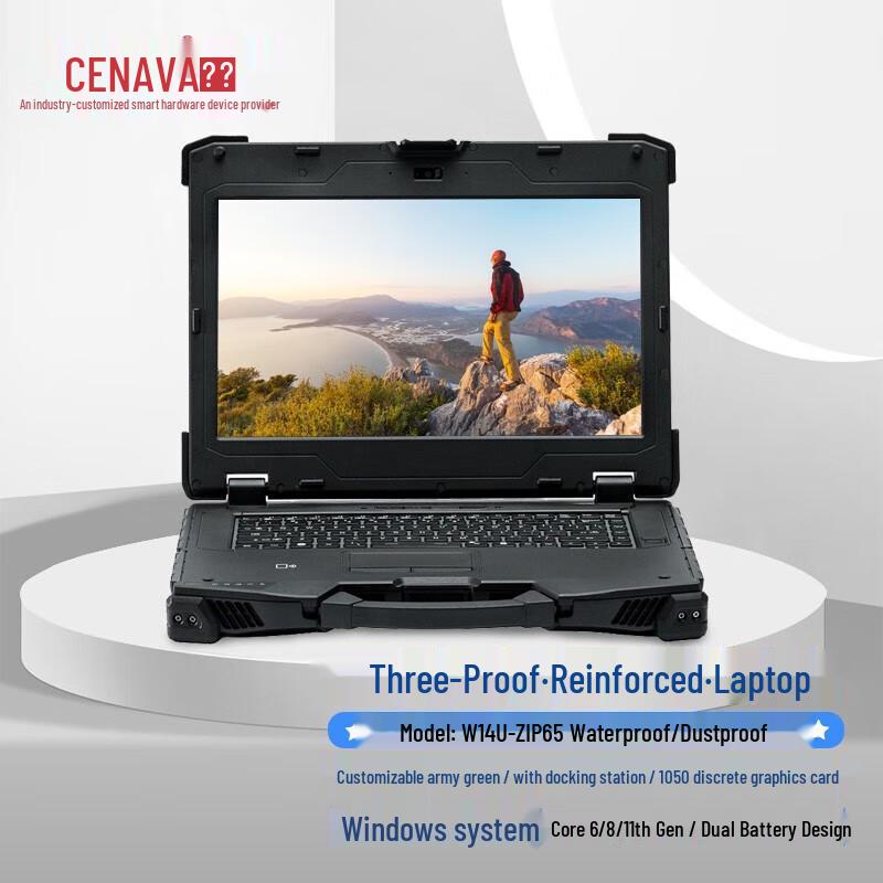 Chenxiang 14-inch Industrial Rugged Windows Laptop (CN version)