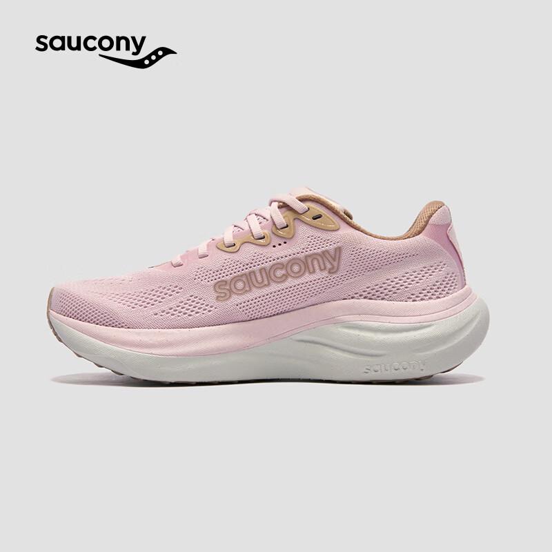 SAUCONY RIDE 19 Series Running Shoes