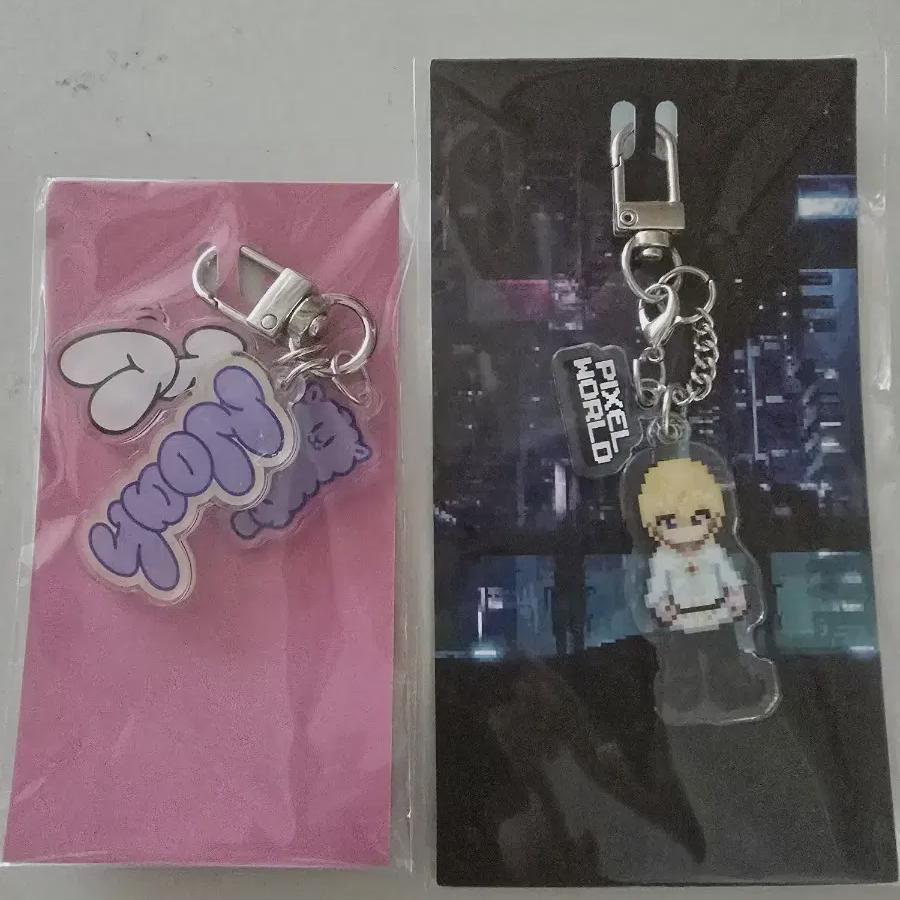 

PLAVE Утилизация брелка Noah Samwa/pixelworld