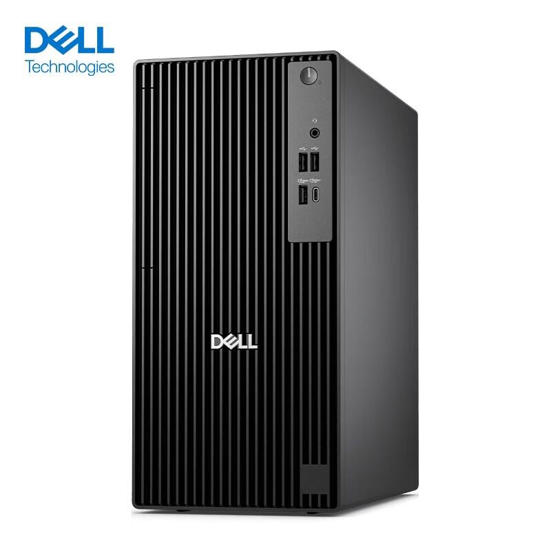 Dell OptiPlex 7020MT Commercial Desktop PC (CN version)