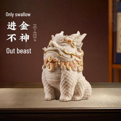 Lucky Pi Xiu Desk Ornament: God of Wealth Office Decoration - Cute Tea Pet Birthday Gift.