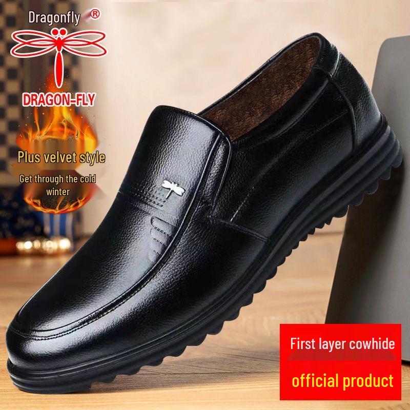 Dragonfly Men's Genuine Leather Business Casual Soft Sole Shoes - Non-Slip Cowhide for Middle-Aged and Elderly.