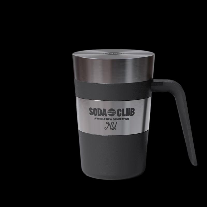 Pepsi 316 Stainless Steel Insulated Coffee Tea Mug 450ml