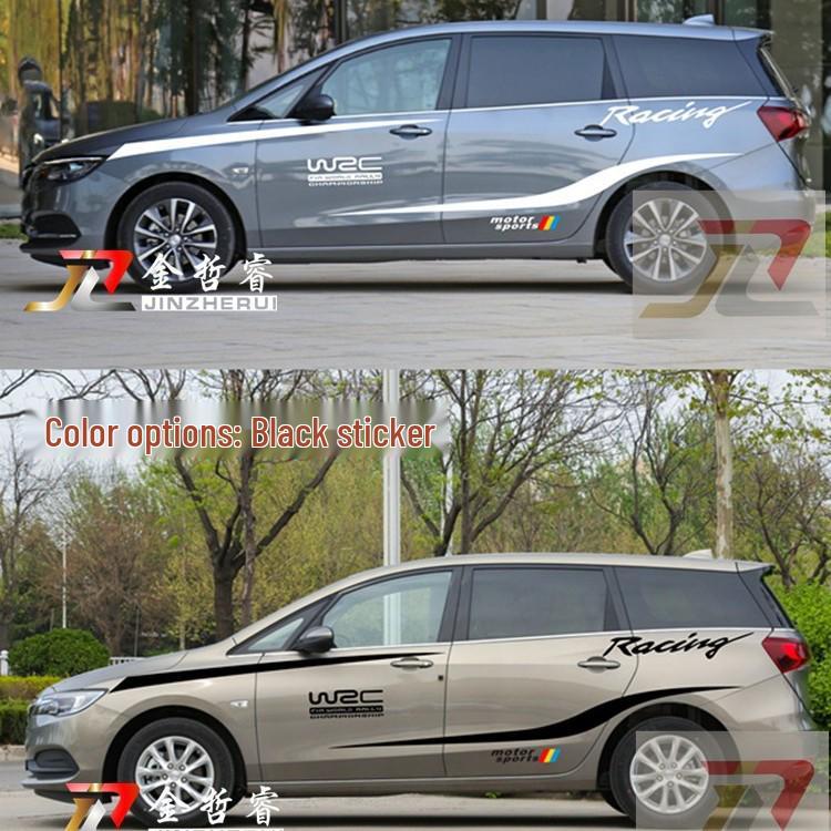 Decorative Waistline Decals for Buick GL6/GL8 - Personalized Car Stickers