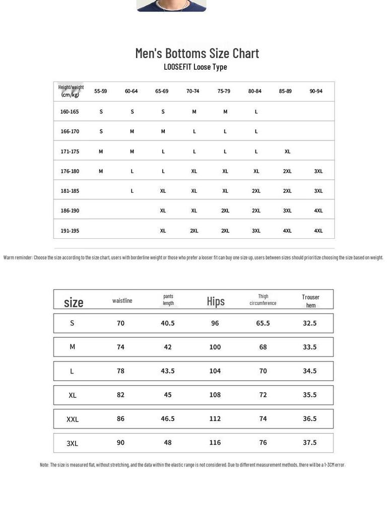 Li-Ning Men's Quick-Dry UV Protection Sports Shorts AKSW223