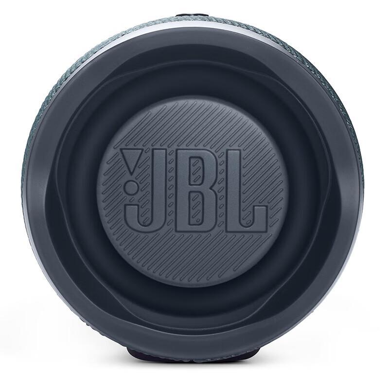 JBL Charge Essential 2 Portable Bluetooth Speaker