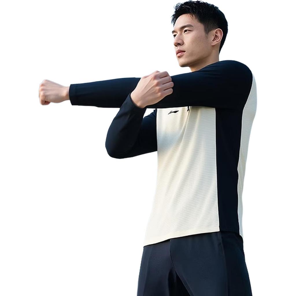 Li-Ning Soft Breathable Versatile Casual Long Sleeve T-Shirt Men Tops ATLV187-2