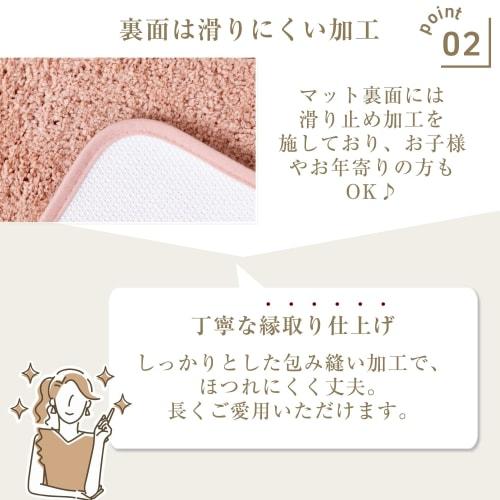 Washable, Wipeable Toilet Mat, Absorbent, Quick-drying, Non-slip, Solid Color, Stylish, Space-saving Toilet Carpet, Regular Size 55x60cm, Available In