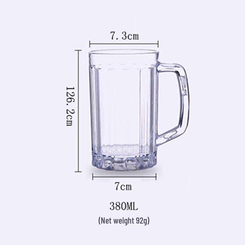 Pineapple Beer Mugs with Handle, 6-Pack