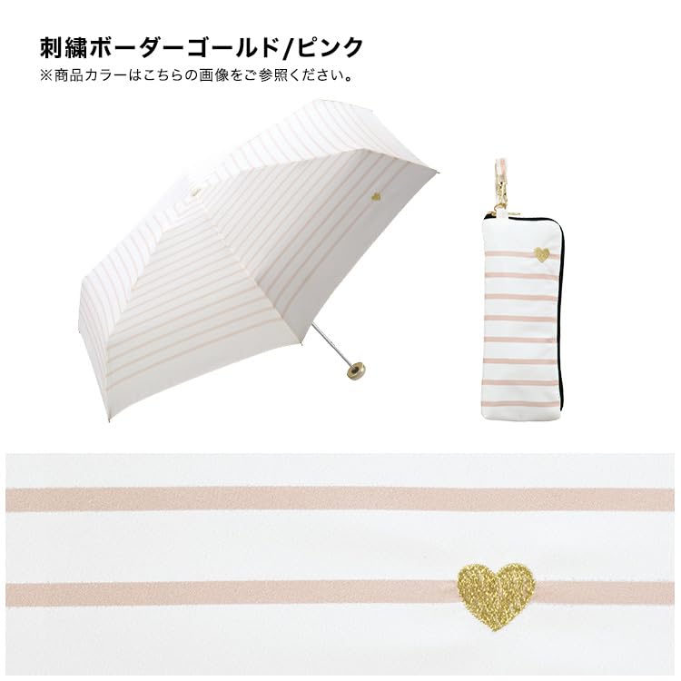Folding Heart Embroidery Border Gold Mini Pink and Rain for Commuting and 2026Wpc. Umbrella, Sun Umbrella/UV Protection Lightweight, Stylish,