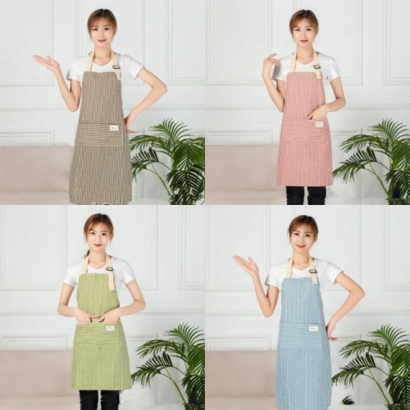 Striped Cafe Apron Blue