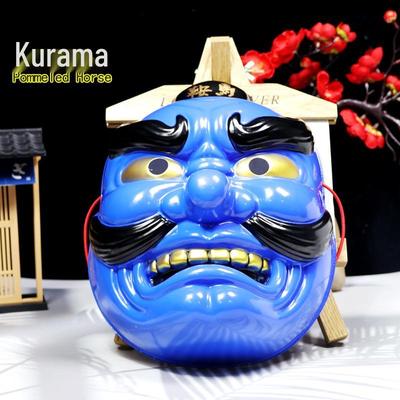 Kurama Tengu Hannya Vogelschnabelmaske für Erwachsene - Lustige Halloween-Kostüm-Requisite