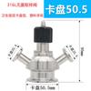 0.5" 1.5" Tri Clamp SUS304/316L Stainless Steel Sanitary Aseptic Sampling Valve HomeBrew Beer