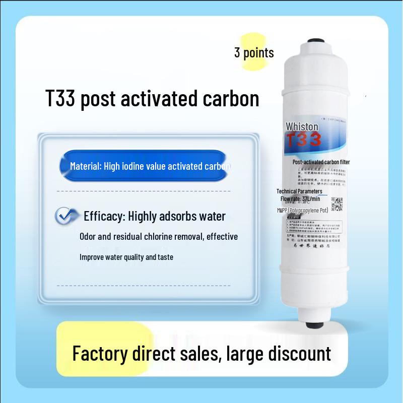 10-Inch Quick Connect Water Purifier Filter Cartridge, 1/2" & 3/4" T33 Post-Activated Carbon Core