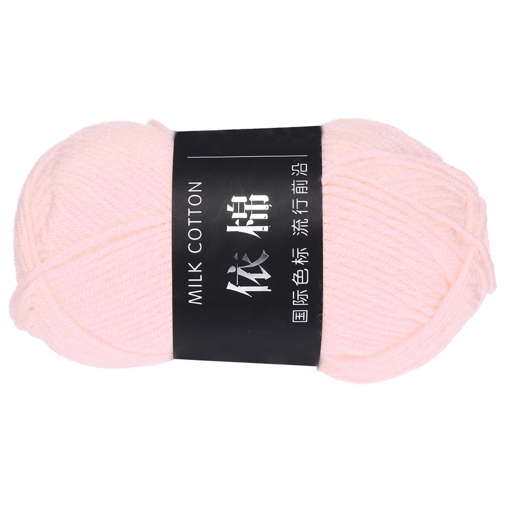 1 Knäuel Baumwollgarn 60% Baumwolle 40% Acryl Strickgarn Häkelgarn Deckengarn zum Häkeln