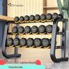 Yimai 8-35kg Adjustable Dumbbell Set with Rack