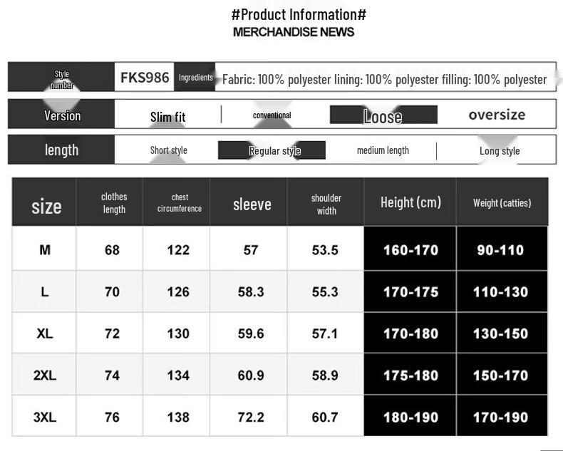 NASA MARVEL Men's Reversible Padded Jacket