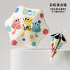 High-end waterproof umbrella, cute cartoon for tall students, enlarged and bold 16-bone weather and rain umbrella