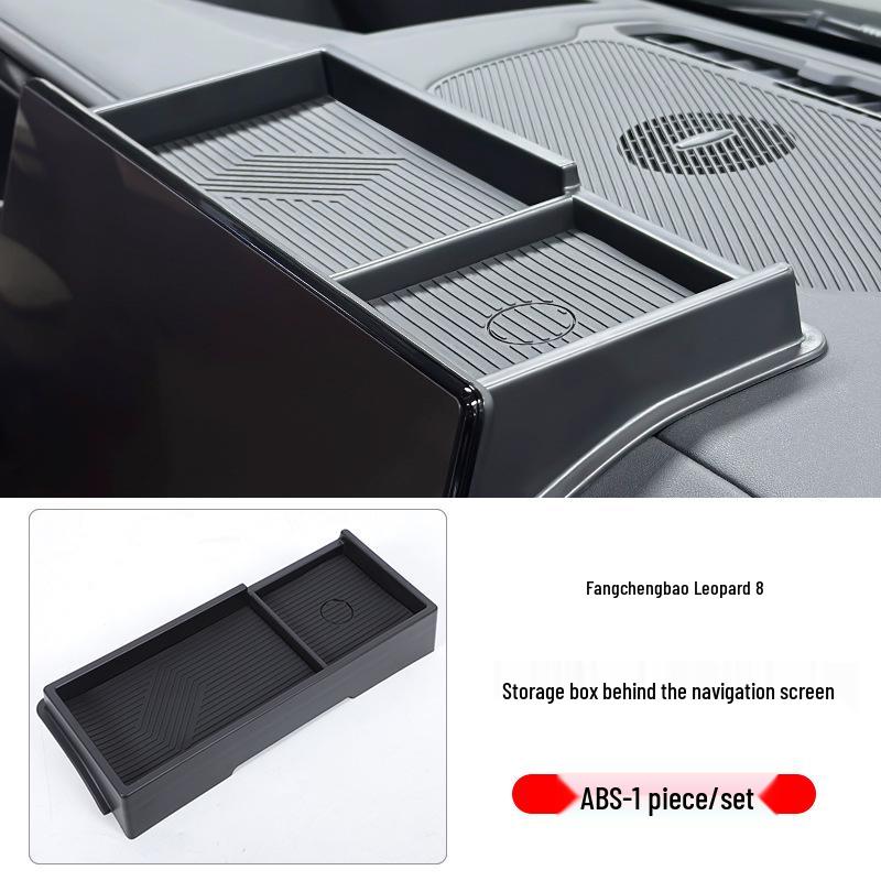 Enhanced Storage Box Accessory for Equation Leopard 8 Armrest Compartment