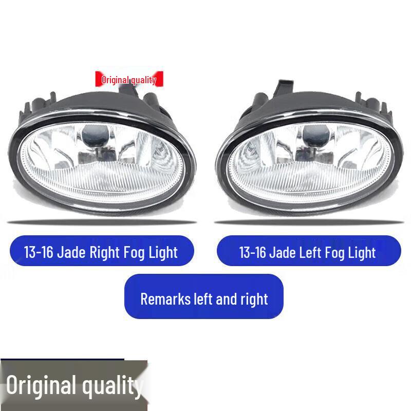 Compatible with Honda Jade 2013-2020: Front Fog Light, Bumper Light, Daytime Running Light, Fog Light Frame, and Cover Assembly. Pair Left and Right + Pair