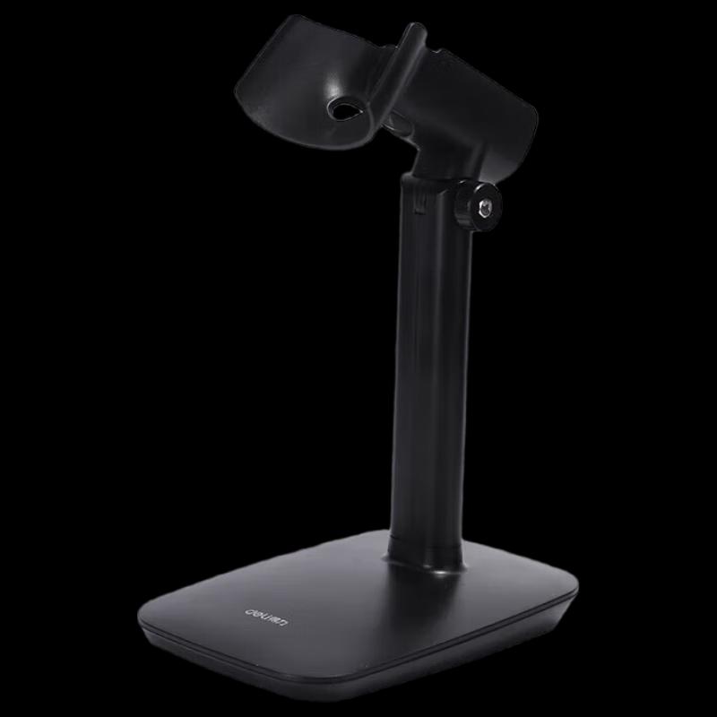 Deli Universal Barcode Scanner Stand
