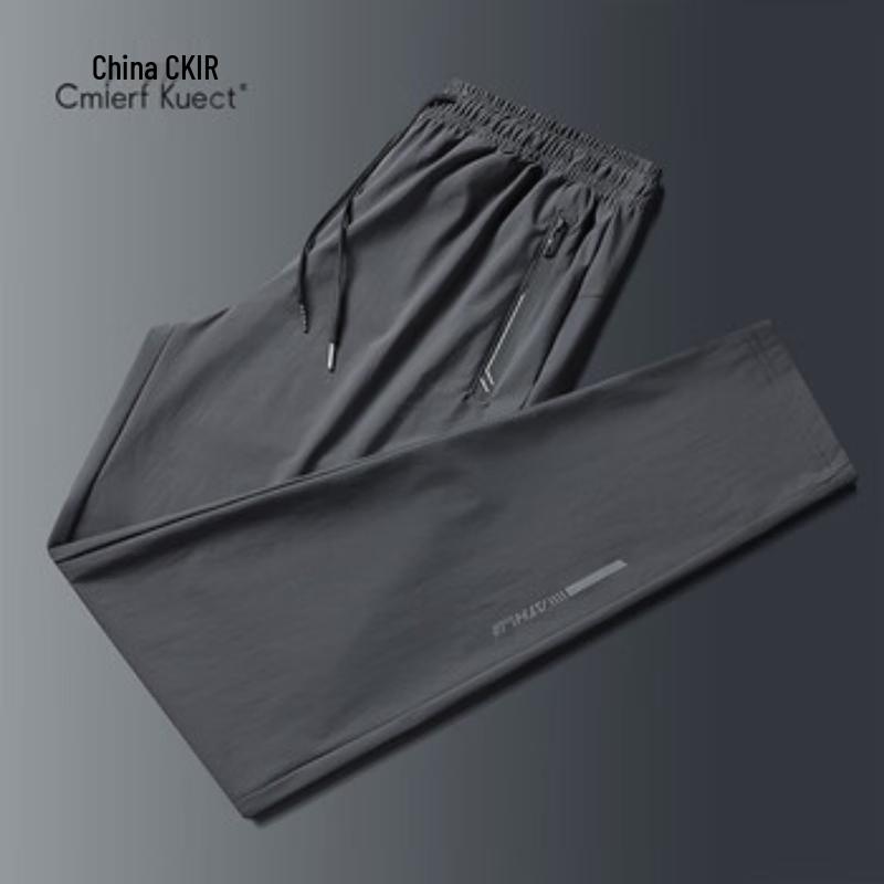 Men s Ice Silk Quick-Dry Cropped Sports Pants L