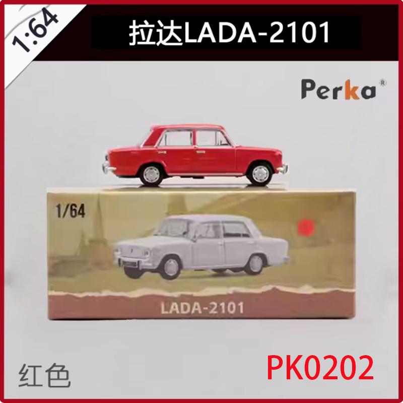 

Модель Perka Сплав 1:Масштаб 1:64 LADA 2105 2101 Класичний Седан Модель Автомобіля Статична Колекція Прикрашений Сувенір Подарунок Хобі та Іграшки