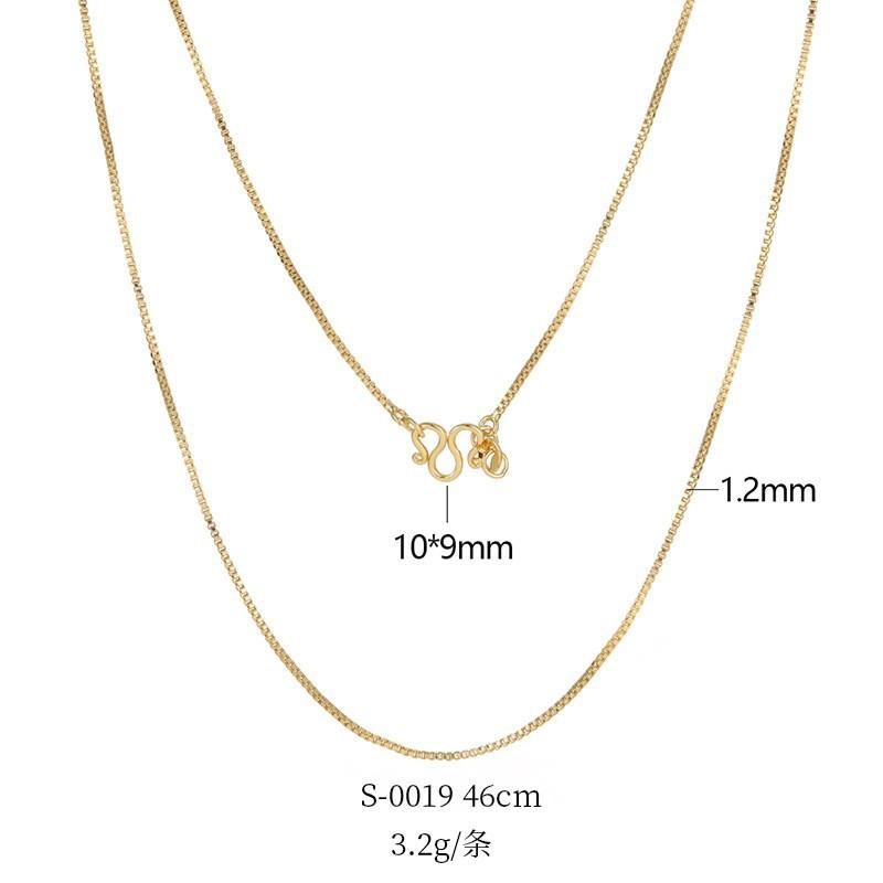 14K Gold Plated Copper DIY Plain Necklace Chain O Twist Snake Multiple Sizes