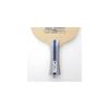 Butterfly Meis Advance Shakehand Table Tennis Racket FL 37141 Blade Size 157x150mm