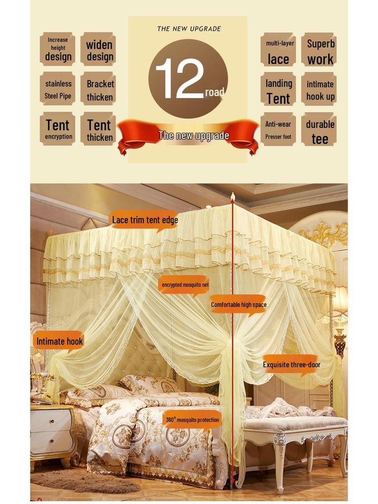 Dreitüriges bodenstehendes Palast-Moskitonetz - Verschlüsseltes Netz im Prinzessinnenstil (1,35m/1,5m/1,8m)