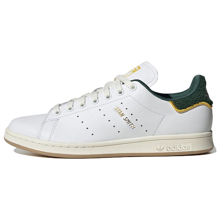 Adidas Stan Smith Chenille Pack -