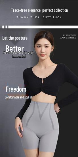 High-Waisted Seamless Tummy Control & Butt Lifting Shapewear for Women