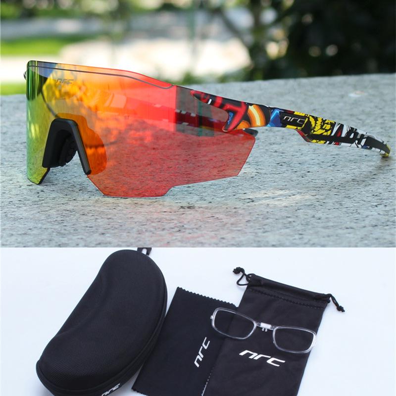 NRC Ultralight Rimless Photochromic Cycling & Outdoor Sports Glasses