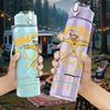 1PC Powerline Retro Cartoon Tour Graphic Print 750ml Portable Sports Water Bottle Leakproof Gym Outdoor Travel Drink Cup