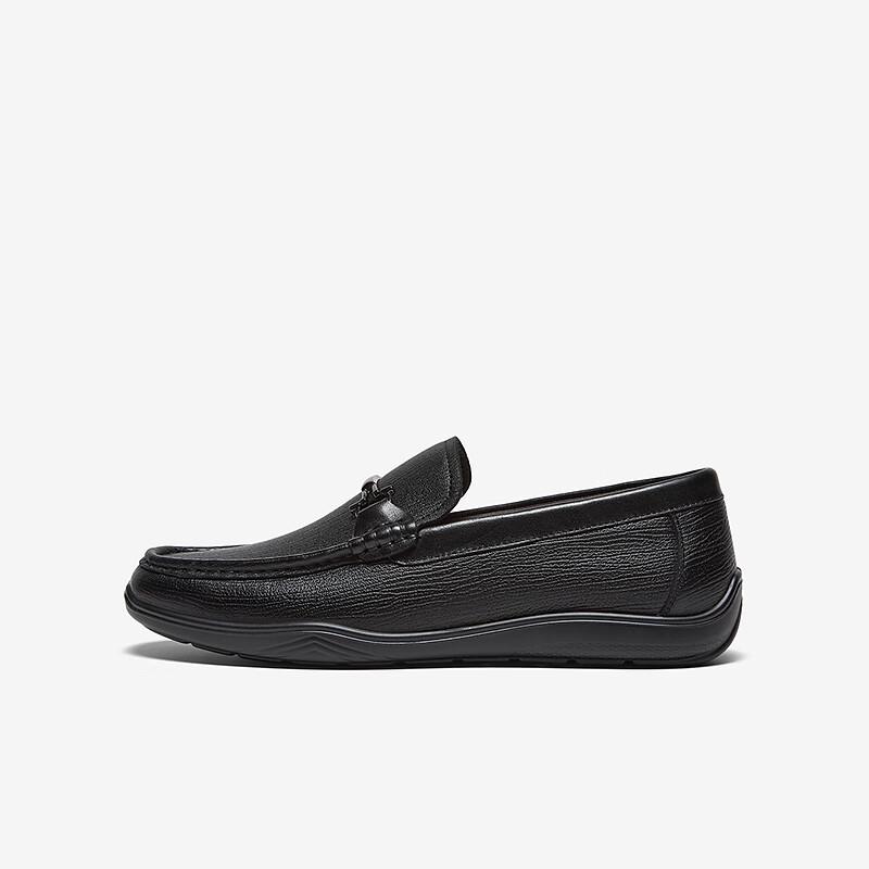 Men s Slip-On Leather Loafers 42