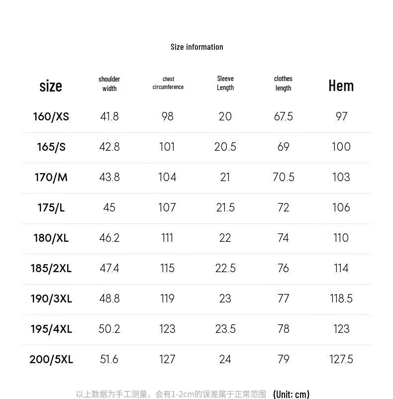 K-Boxing Men's Antibacterial Short Sleeve Business Shirt BDBR2903