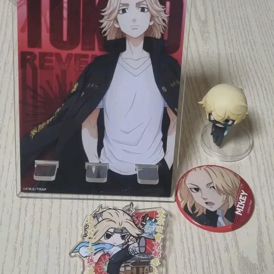 

Tokyo Revengers Mikey Goods Bulk Sale