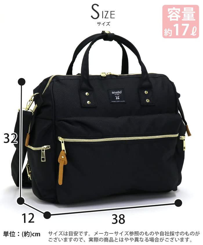 Boston Bag with A4 CROSS BOTTLE ATC3332Z Black [Anello] 3-way Clasp/water-repellent/multi-storage