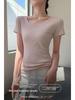 Women's Slim Fit Cotton U-Neck Short Sleeve Base Layer T-shirt