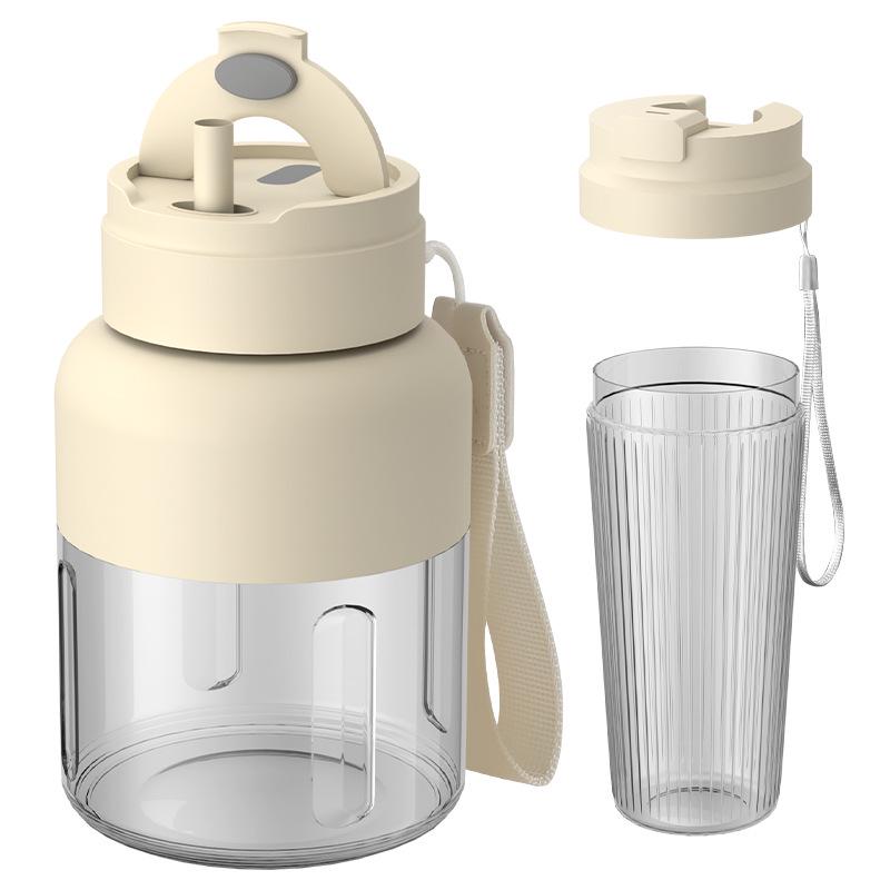 Juicer Cup: Large Capacity, Wireless, Portable, Multifunctional Ice-Crushing Fresh Juice Maker