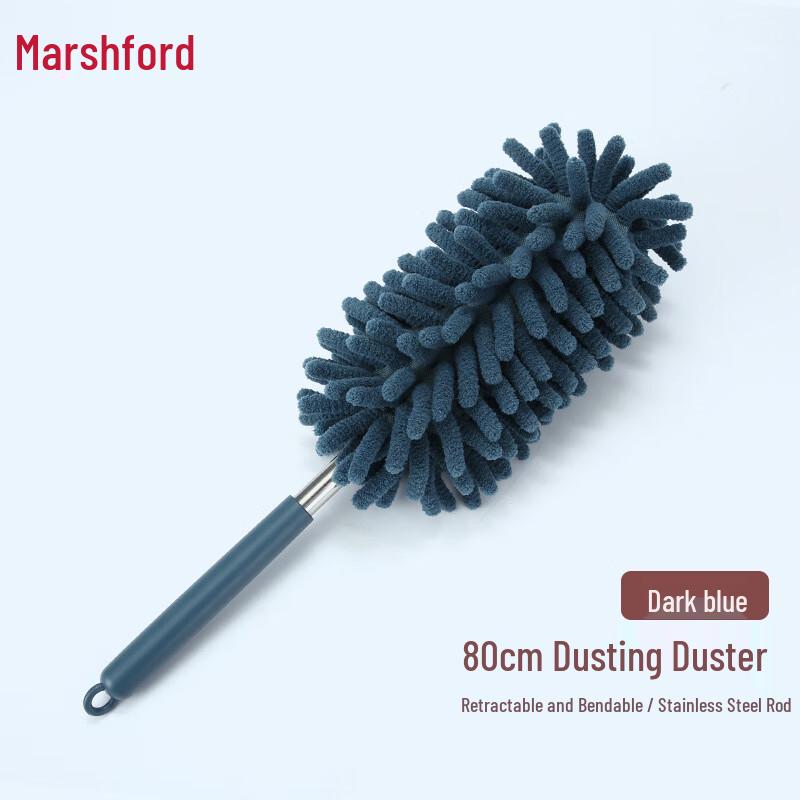 Mini Extendable Bendable Dust Duster