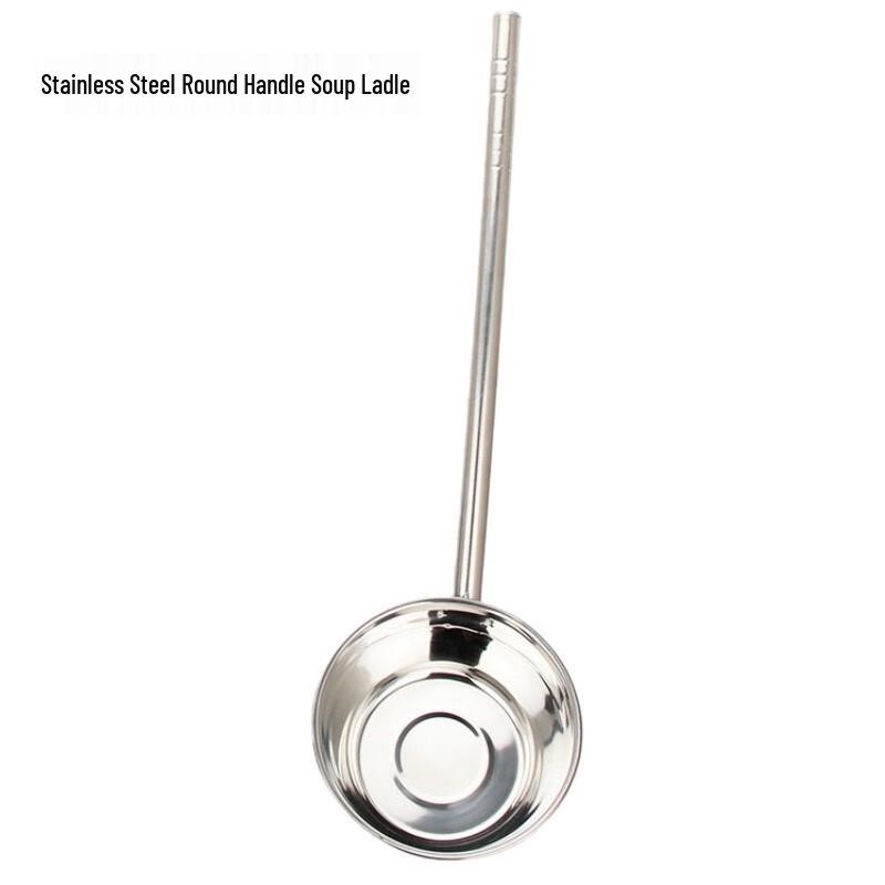 

Qianxing Stainless Steel Deep Water Ladle with Extended Handle