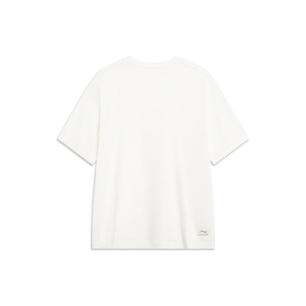 Li-Ning Sportswear Classic Graphic Tee 'White Multi' Men's AHST459-2