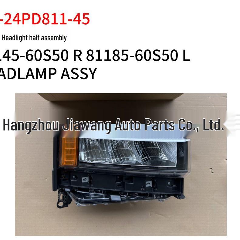 Toyota 2024 Prado Front Headlight Half Assembly (R): 81145-60S50, 81185-60S